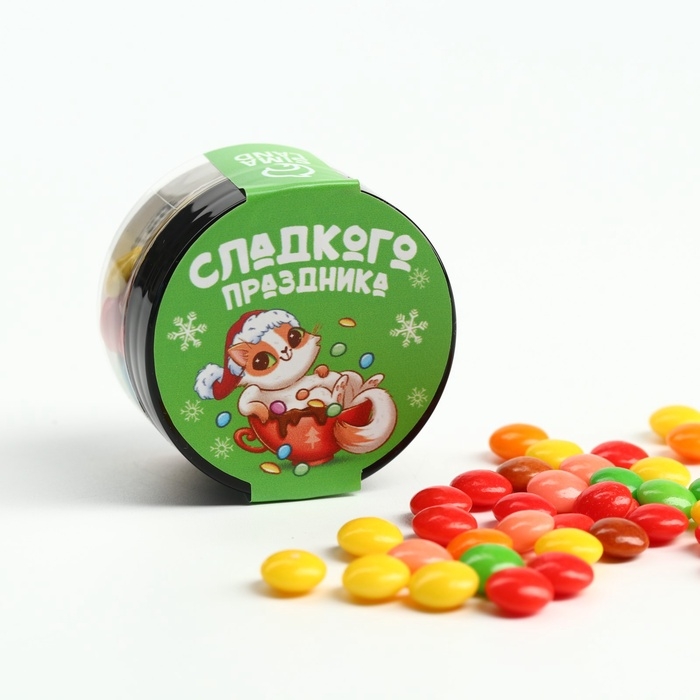 Драже в банке  Драже в банке "Слакдого праздника", 25 г