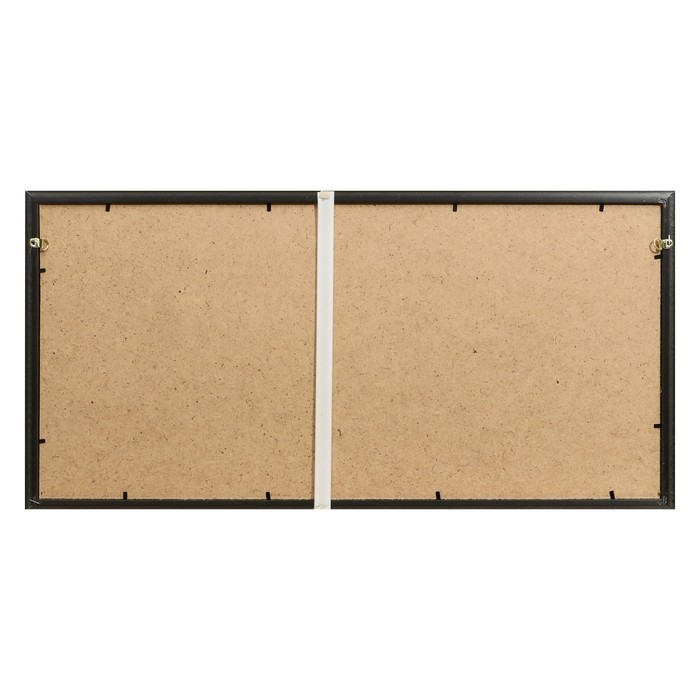 Картина "Кони" 30х70 (36*73) см