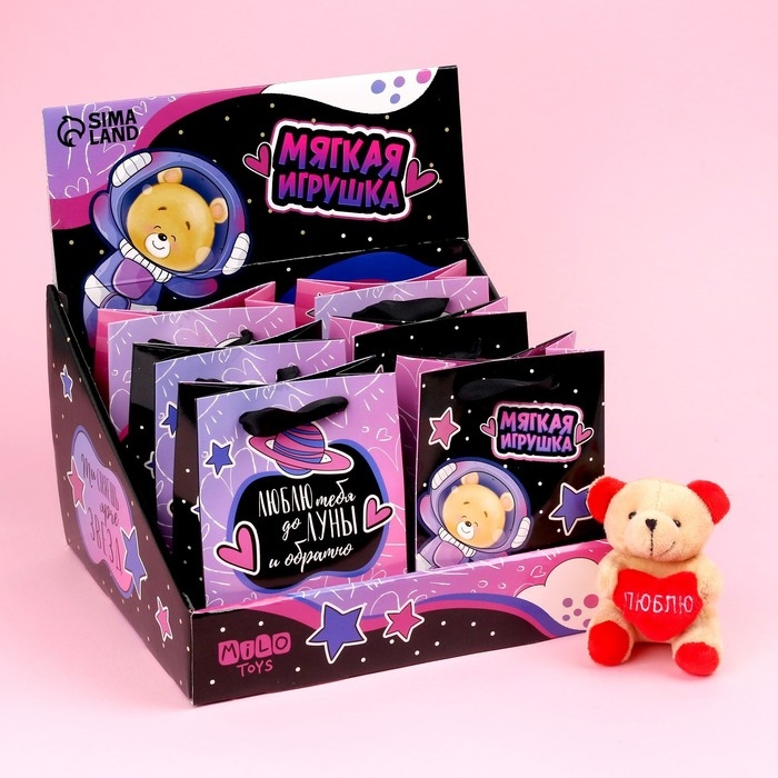 Мягкая игрушка «Самая нежная», медведь, цвета МИКС, в шоубоксе Мягкая игрушка «Самая нежная», медведь, цвета МИКС, в шоубоксе