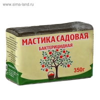 Мастика садовая бактерицидная для заживления ран на деревьях КХЗ, 0,35 кг