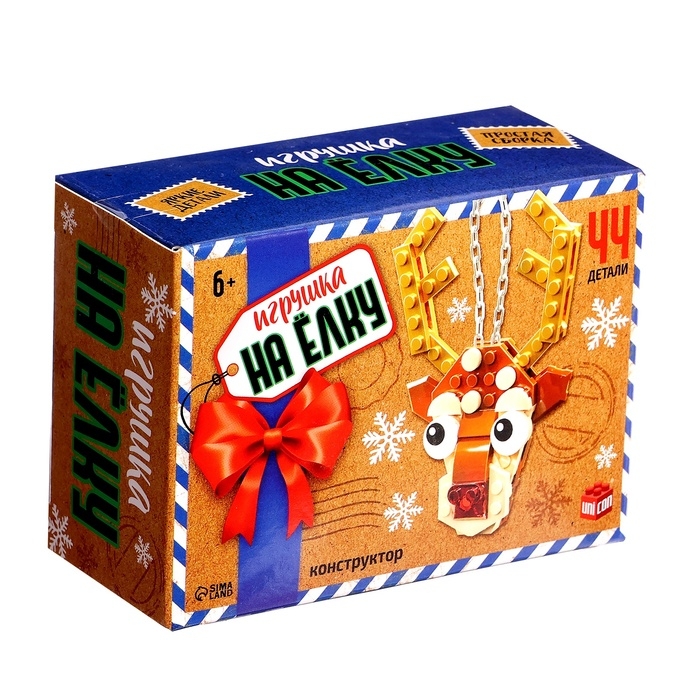 Конструктор новогодний «Игрушка на елку. Олененок», 44 детали, 6+ Конструктор новогодний «Игрушка на елку. Олененок», 44 детали, 6+