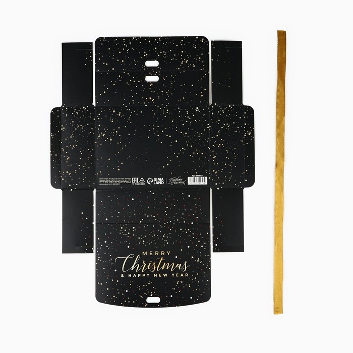 Коробка подарочная новогодняя складная «Сказочного Нового года», 16.5 х 12.5 х 5 см, Новый год Коробка подарочная новогодняя складная «Сказочного Нового года», 16.5 х 12.5 х 5 см, Новый год