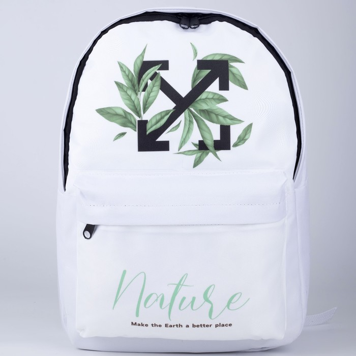 Рюкзак школьный молодёжный Nature, 29х13х44, отдел на молнии, н/карман, белый