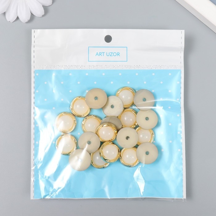 Декор для творчества пластик Декор для творчества пластик "Полужемчужина с золотым витым ободком" набор 20 шт 1,7х1,7 см 943112