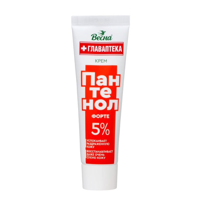 Крем универсальный  Крем универсальный "Весна", пантенол форте, 45 мл
