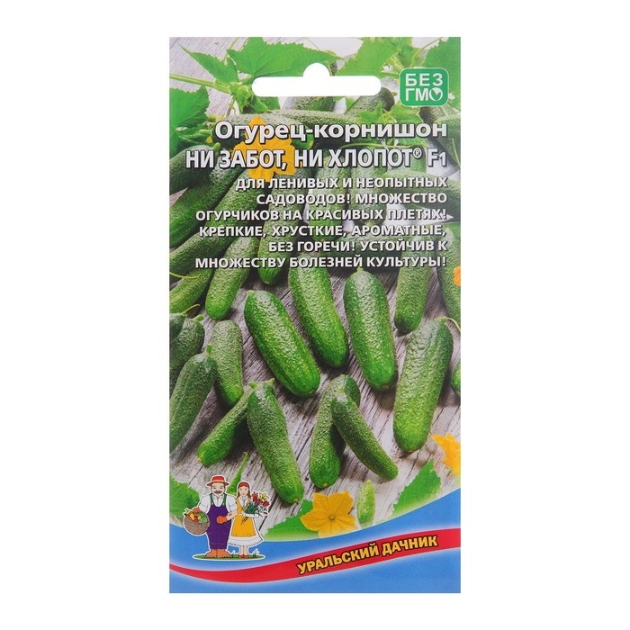 Семена Огурец Семена Огурец "Ни забот, ни хлопот", F1, 10 шт