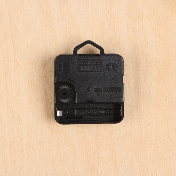 Часы настенные интерьерные, 23.5 х 23.5 см Часы настенные интерьерные, 23.5 х 23.5 см