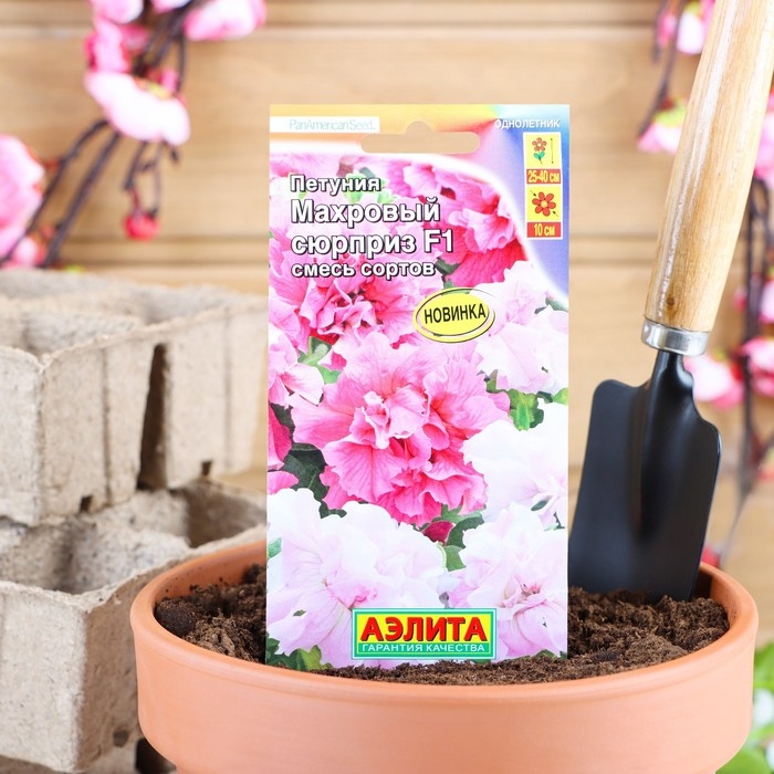 Семена Петуния Махровый сюрприз F1, смесь сортов, 5 шт. Семена Петуния Махровый сюрприз F1, смесь сортов, 5 шт.