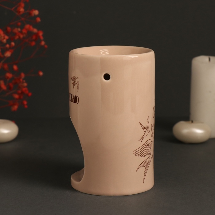 Аромалампа керамика  Аромалампа керамика "Я это отпускаю" бежевая 7,2х7,2х11,6 см