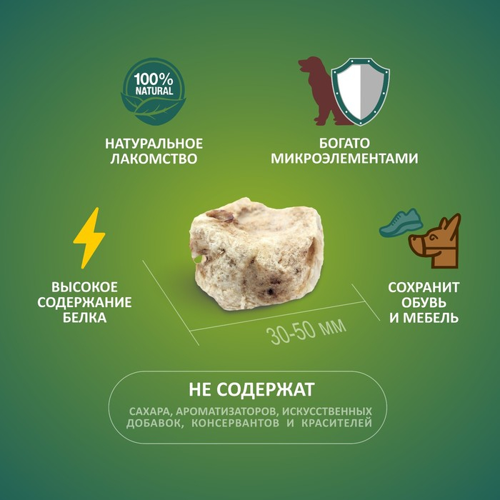 Легкое говяжье TitBit для собак, банка 3,3 л, 180 г Легкое говяжье TitBit для собак, банка 3,3 л, 180 г