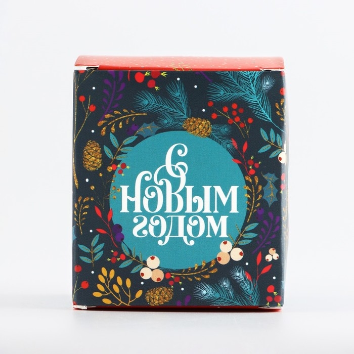 Новогодний шар ёлочный «Все исполнит новый год», на Новый год, d = 6 см Новогодний шар ёлочный «Все исполнит новый год», на Новый год, d = 6 см