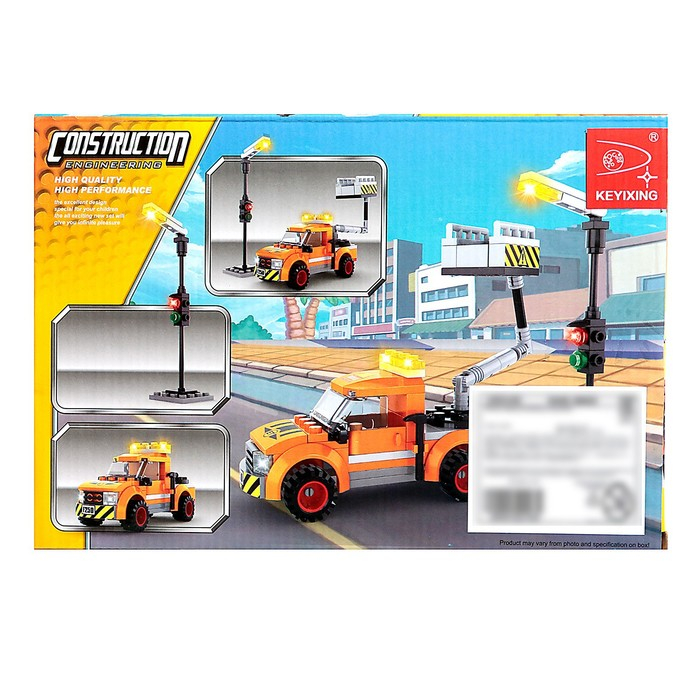 Конструктор «Городские электрики», 120 деталей Конструктор «Городские электрики», 120 деталей