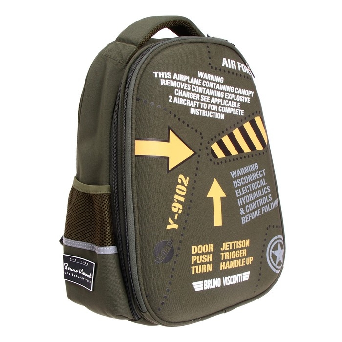 Рюкзак каркасный 38 х 30 х 20 см, + пенал, Bruno Visconti Рюкзак каркасный 38 х 30 х 20 см, + пенал, Bruno Visconti "Внимание"