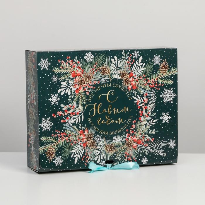 Коробка подарочная новогодняя складная «Новогодняя ботаника», 31 х 24.5 х 8 см, Новый год Коробка подарочная новогодняя складная «Новогодняя ботаника», 31 х 24.5 х 8 см, Новый год