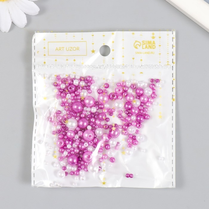 Бусины для творчества пластик Бусины для творчества пластик "Круглые. Ассорти фиолетовое" d=3-8 мм, набор 10 гр