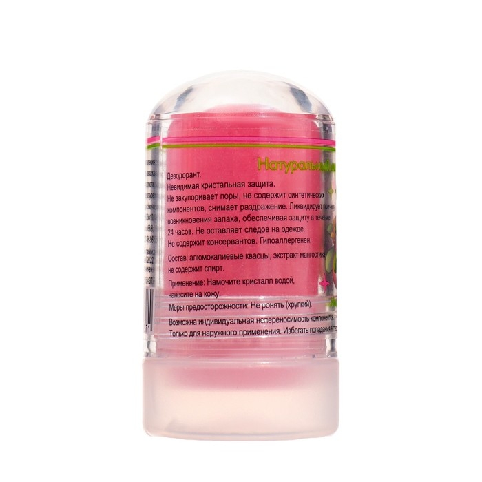 Минеральный дезодорант «Мангостин», 60 г Минеральный дезодорант «Мангостин», 60 г