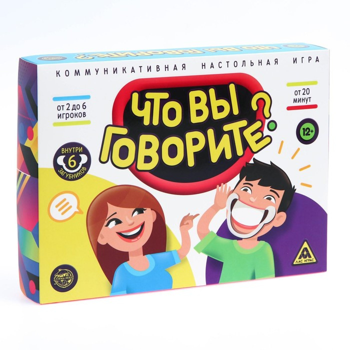 Настольная игра «Что вы говорите?», 100 карт, 6 загубников, 12+ Настольная игра «Что вы говорите?», 100 карт, 6 загубников, 12+