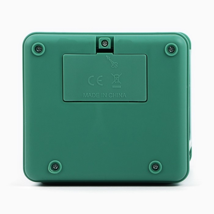 Копилка-сейф Копилка-сейф "Двигайся вперед", 15,5х11х10 см