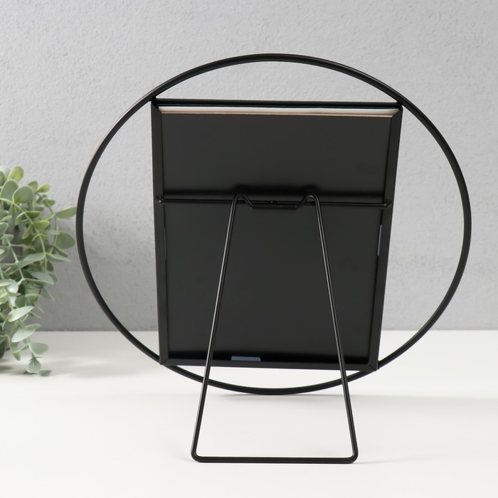 Фоторамка металл на 1 фото 15х20 см Фоторамка металл на 1 фото 15х20 см "Лофт. Круг" черный 26,8х26,8х2 см