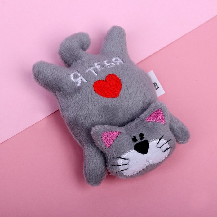 Мягкая игрушка-магнит «Я тебя люблю», кот Мягкая игрушка-магнит «Я тебя люблю», кот