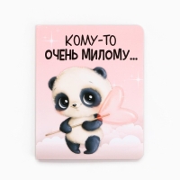 Значок на открытке «Панда», 10 х 8 см