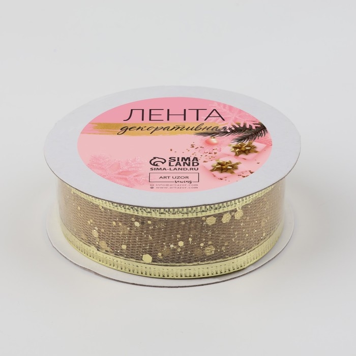 Новый год! Лента капроновая с металлической нитью «Блёстки», 25 мм × 2,7 ± 0,5 м, цвет золотой Новый год! Лента капроновая с металлической нитью «Блёстки», 25 мм × 2,7 ± 0,5 м, цвет золотой