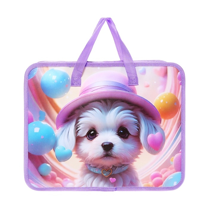 Папка с ручками пластиковая, А4, Щенок Папка с ручками пластиковая, А4, Щенок