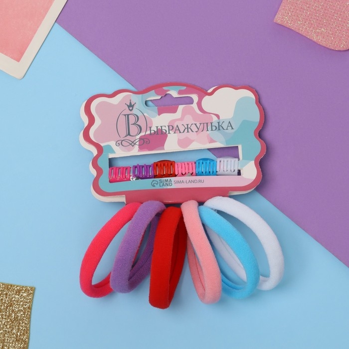 Набор для волос  Набор для волос "Обояшечка" (6 резинок, 6 крабов) махрушка