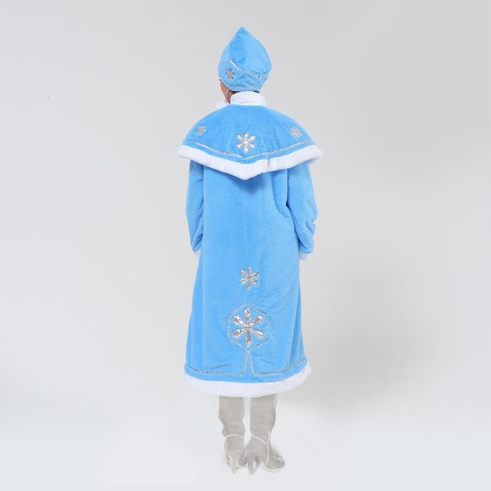 Карнавальный костюм  Карнавальный костюм "Снегурочка", шуба с узорами из парчи, кокошник, варежки, р-р 44-50, рост 170 см