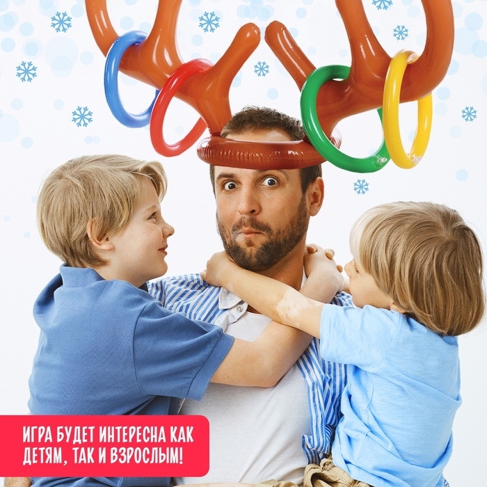 Настольная игра «Ловкие рога», от 2 игроков, 5+ Настольная игра «Ловкие рога», от 2 игроков, 5+