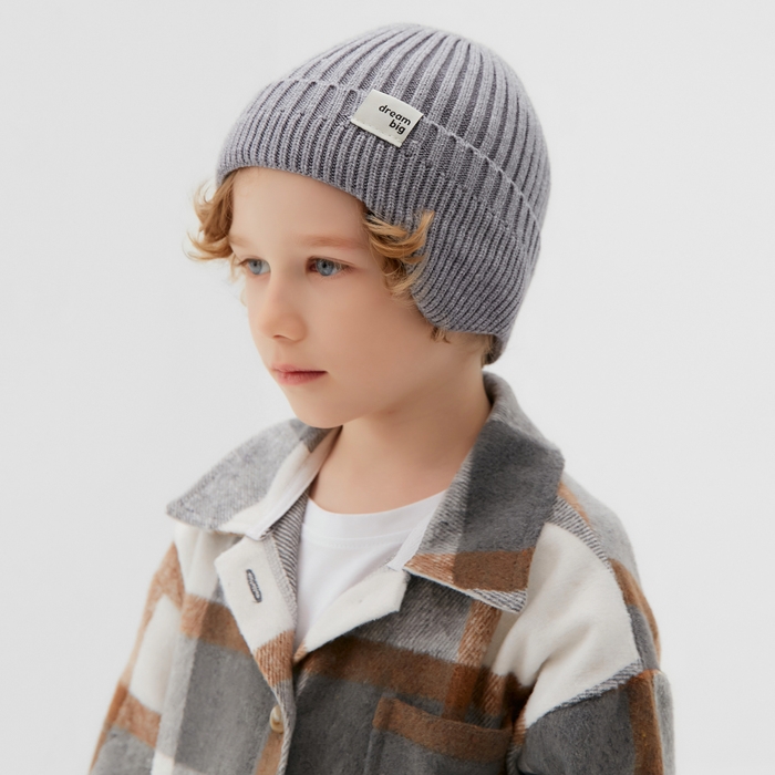 Шапка детская KAFTAN р.52-54 серый Шапка детская KAFTAN р.52-54 серый