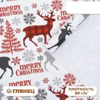 Бумага упаковочная новогодняя глянцевая &laquo;Новогодний хаус&raquo;, 70&times;100 см, 1 лист