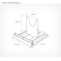 Подставка универсальная регулируемая большая, 11,5×10×8 см, оргстекло 3 мм