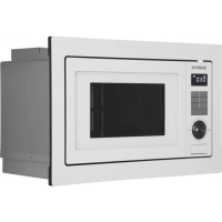 Микроволновая Печь HBW 2544 WG 25л 900Вт белый