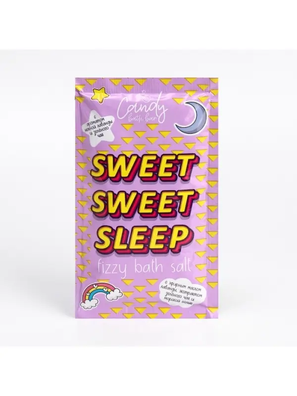 Соль для ванн шипучая Laboratory Katrin с ароматом нежной лаванды и зеленого чая, 100 г Соль для ванн шипучая Laboratory Katrin с ароматом нежной лаванды и зеленого чая, 100 г