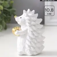 Фигурка полистоун &laquo;Ёжик с яблоком&raquo;, белый с золотом, 5&times;8&times;10.8 см