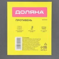 Противень Доляна &laquo;Прямоугольник. Жаклин&raquo;, 36&times;23&times;4 см, антипригарное покрытие, чёрный