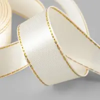 Лента атласная, с золотым люрексом, 15 мм, 23&plusmn;1 м, светло-бежевая №008