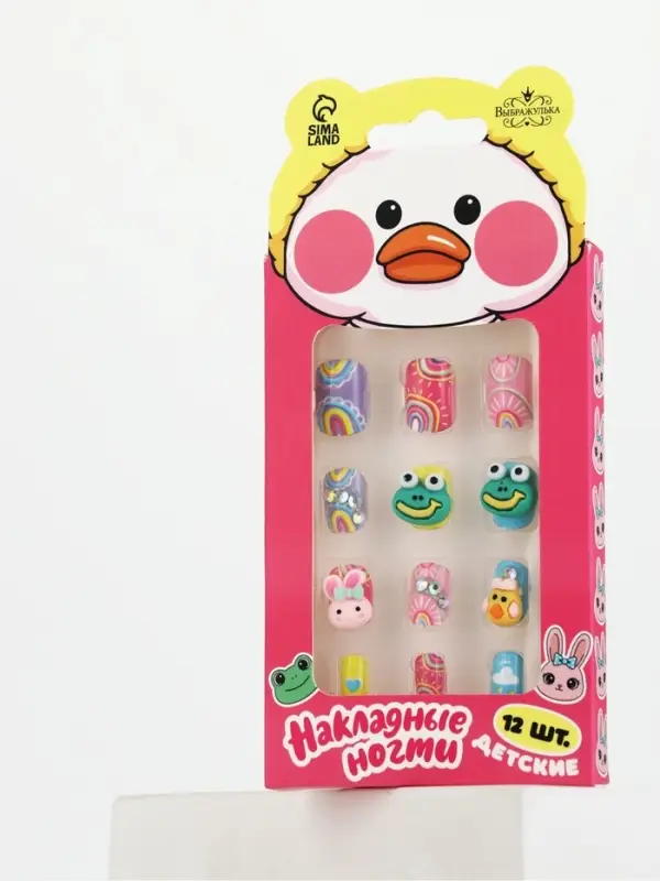 Детские накладные ногти &laquo;Утёнок&raquo;, 12 шт.
