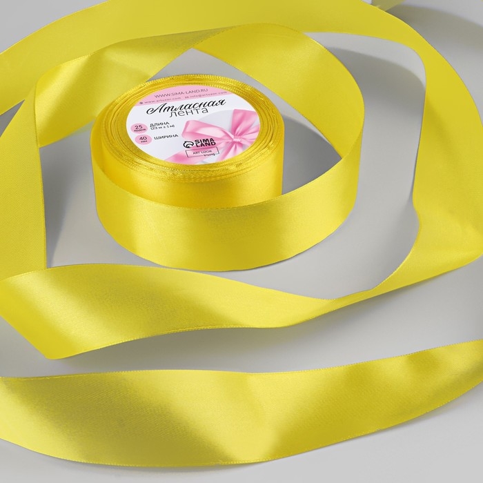 Лента атласная, 40 мм &times; 23 &plusmn; 1 м, цвет жёлтый №15