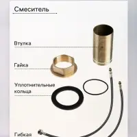 Смеситель для раковины ZEIN Z3876, однорычажный, высота излива 14 см, латунь, графит