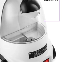 Отпариватель напольный для одежды КТ-991 - 2200 Вт