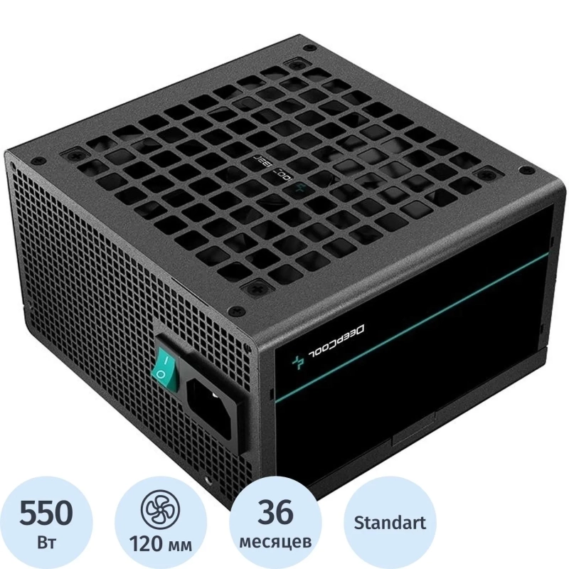 Блок питания Deepcool ATX 550W PF550 V2 ATX V2.4 80+(20+4pin)APFC