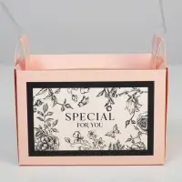 Переноска для цветов «Special for you», 10 × 13 × 15 см