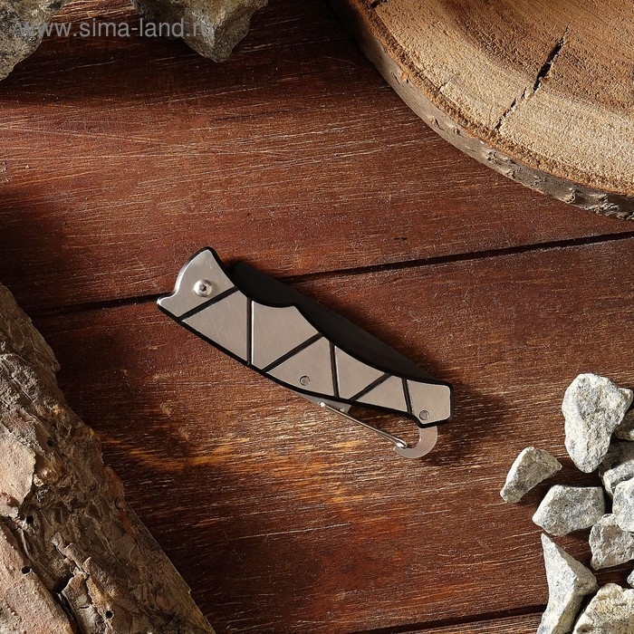 Нож складной Нож складной "Геометрия" 15,5см, клинок 66мм/1,2мм