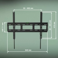 Кронштейн для телевизора 32"-85" до 50кг