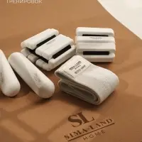 Утяжелители Sima-Land home, 2 шт., 0.85 кг, цвет белый, для рук и ног