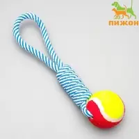 Игрушка канатная плетёная с мячом, до 130 г, до 33 см, цвет МИКС