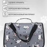 Сумка - переноска каркасная &laquo;Играющие котики&raquo;, размер S, 37.5&times;17&times;22 см, серая