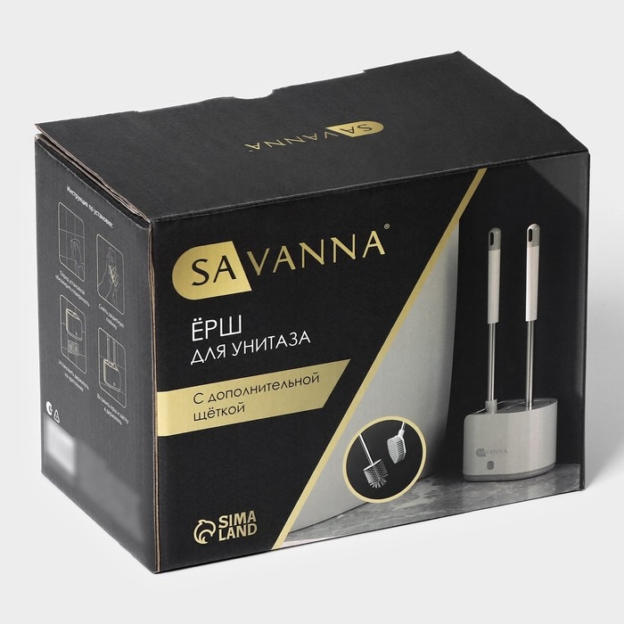 Ёршик для унитаза SAVANNA, силиконовый с щёткой, 18,9×12×40,5 см цвет белый Ёршик для унитаза SAVANNA, силиконовый с щёткой, 18,9×12×40,5 см цвет белый
